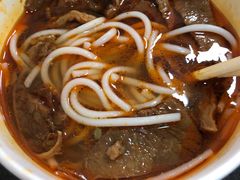 -薛记襄阳香辣牛肉面(平安路店)