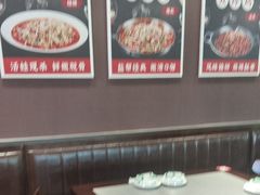 -蛙兔鸡自贡风味·特色江湖菜(广都店)