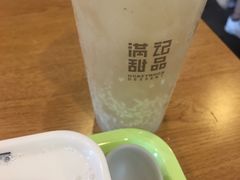 -满记甜品(岭南新天地店)