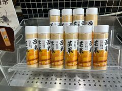 -超港·蛋糕面包(包河万达店)