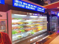 -钢管厂五区小郡肝串串香(通锦桥店)