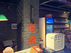 -搓火大都会(广安门总店)