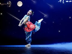 -伊叶舞蹈YEAH DANCE(LCM置汇旭辉校区)