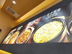 -食米家拌饭(梅溪新天地店)