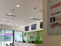 -培飞思维启蒙·益智游戏·科学探索(城西银泰店)