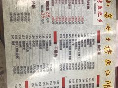 -小舅母子烤鱼(天生城店)