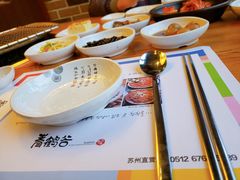 -青鹤谷(苏州店)