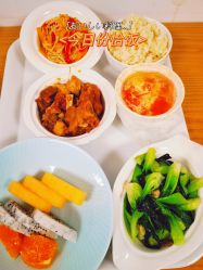 -大美母婴月子中心(虹桥店)