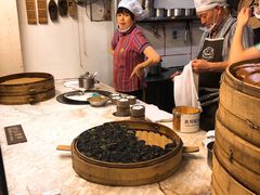 乌米饭-锦记糕点铺