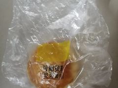 -可斯贝莉现烤面包·生日蛋糕(岭南天地店)