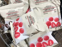 -MUJI无印良品(武汉世界城广场店)
