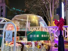 -天津意大利风情旅游区