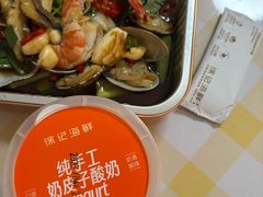 -徐记海鲜(大雁塔|金都店)