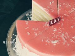 -Juicy Bakery(瑞景店)