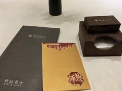 -宝燕海鲜(好爱店)