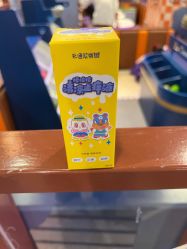 -卡通尼乐园(上海安亭店)