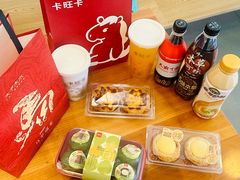 -卡旺卡(滁州万达广场店)