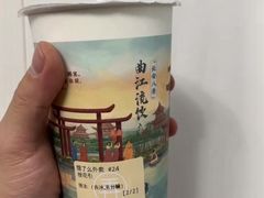 桂花引-茶话弄(北京通州万达店)