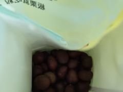 -粒上皇(悦荟广场店)