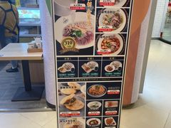 -大脸鸭记鸭血粉丝(花园城店)