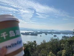 -新安江山水画廊风景区