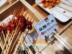 -串一火锅(赛格国际购物中心店)