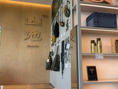 -SAANCI山池咖啡(海上世界文化艺术中心店)