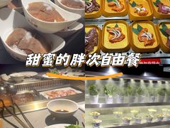 -芝小官毛肚火锅海鲜自助(淮安清江浦区新亚店)