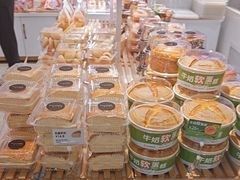 -BreadTalk面包新语·烘焙蛋糕(东方宝泰广场店)