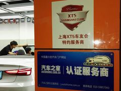 -鲨鱼皮汽车凹陷玻璃修复(静安店)