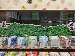 -阮大兴糕团(滨江宝龙店)