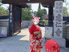 -京都和服体验 梦馆(五条店)