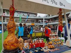 -首创奥特莱斯(北京店)