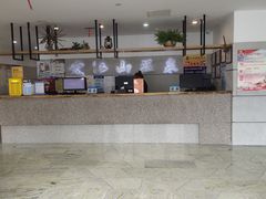 -爱江山温泉(凌奥店)