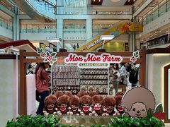 -新城市广场