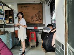 -芝麻糊世家(西华店)