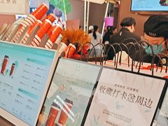 -茶米有言(城市市集龙之梦店)