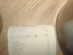 -绿茶餐厅(南方商城店)