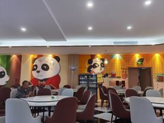-熊猫主题餐厅
