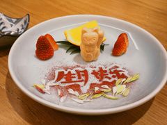 -然锅料理