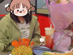 -鹏欣水游城