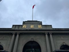 -南京中国近代史遗址博物馆(南京总统府)