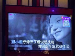-音乐派KTV(银泰城店)