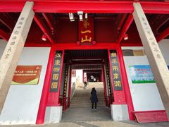 -狼山风景名胜区