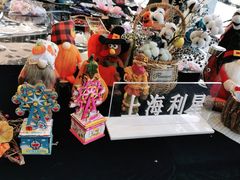 -奔驰上海利星(七宝店)
