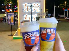 -喜茶(东莞汇一城店)