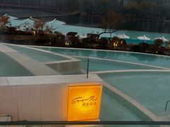 -清河半岛温泉度假酒店