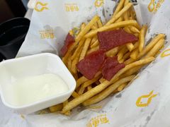 沙拉薯条-有鱼吃·纸包烤鱼(曲江创意谷店)