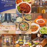 [礼花]光明人民有口福了！敲多美食不重样