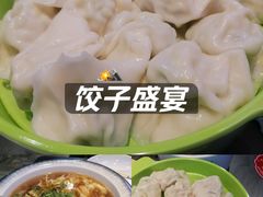 -老边饺子馆·东北菜(虎坊桥店)